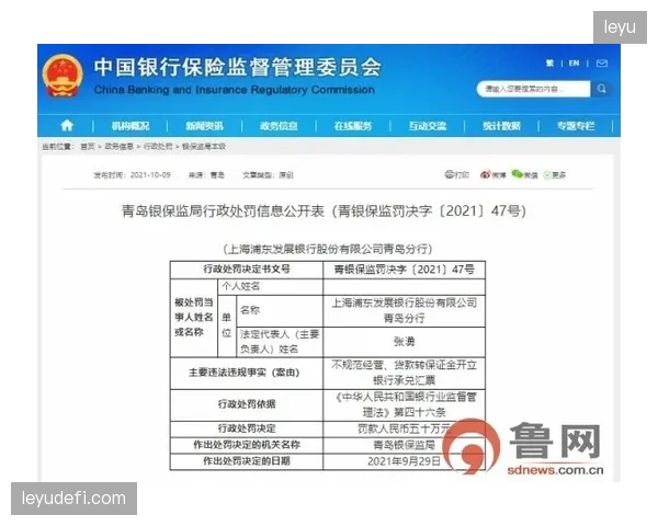 高尔夫球包航空托运专项收费标准到底何时才能统一